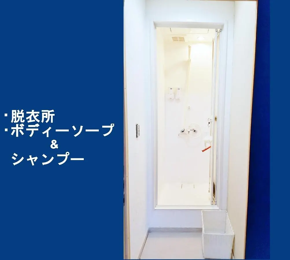 Enoshima Guest House 134 / Vacation Stay 47419 Fudžisawa 0*,  Japonsko