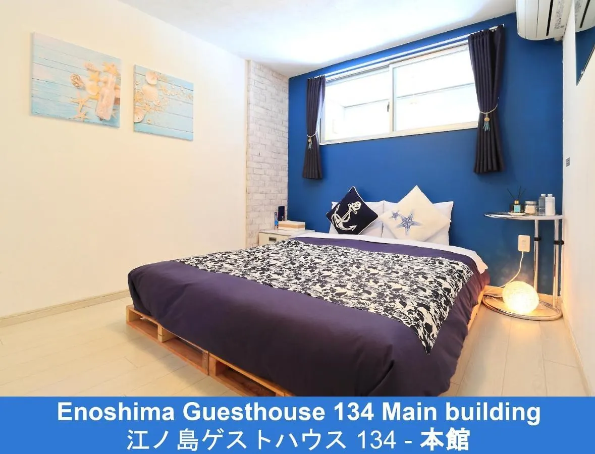 Enoshima Guest House 134 / Vacation Stay 47419 Fudžisawa Japonsko