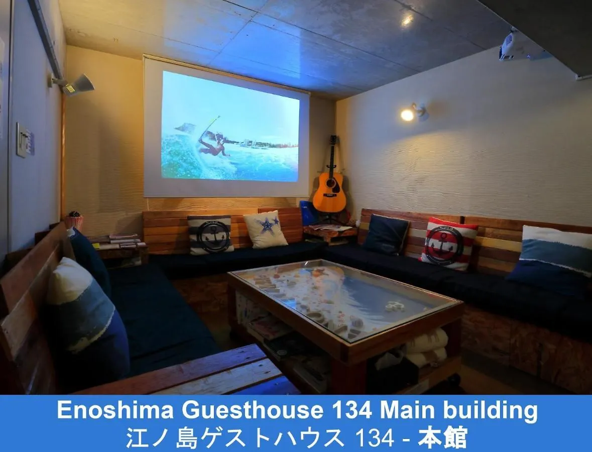 Enoshima Guest House 134 / Vacation Stay 47419 Fudžisawa