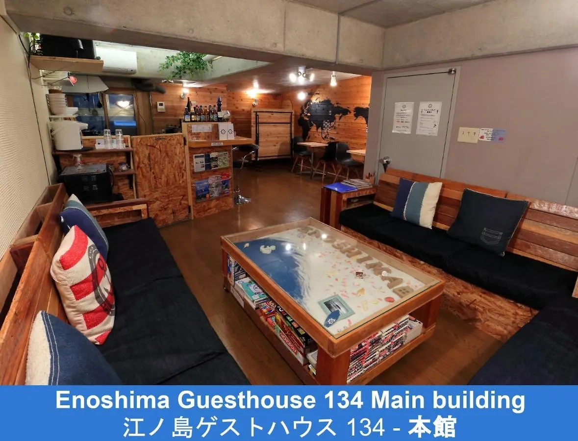 Enoshima Guest House 134 / Vacation Stay 47419 Fudžisawa 0*,