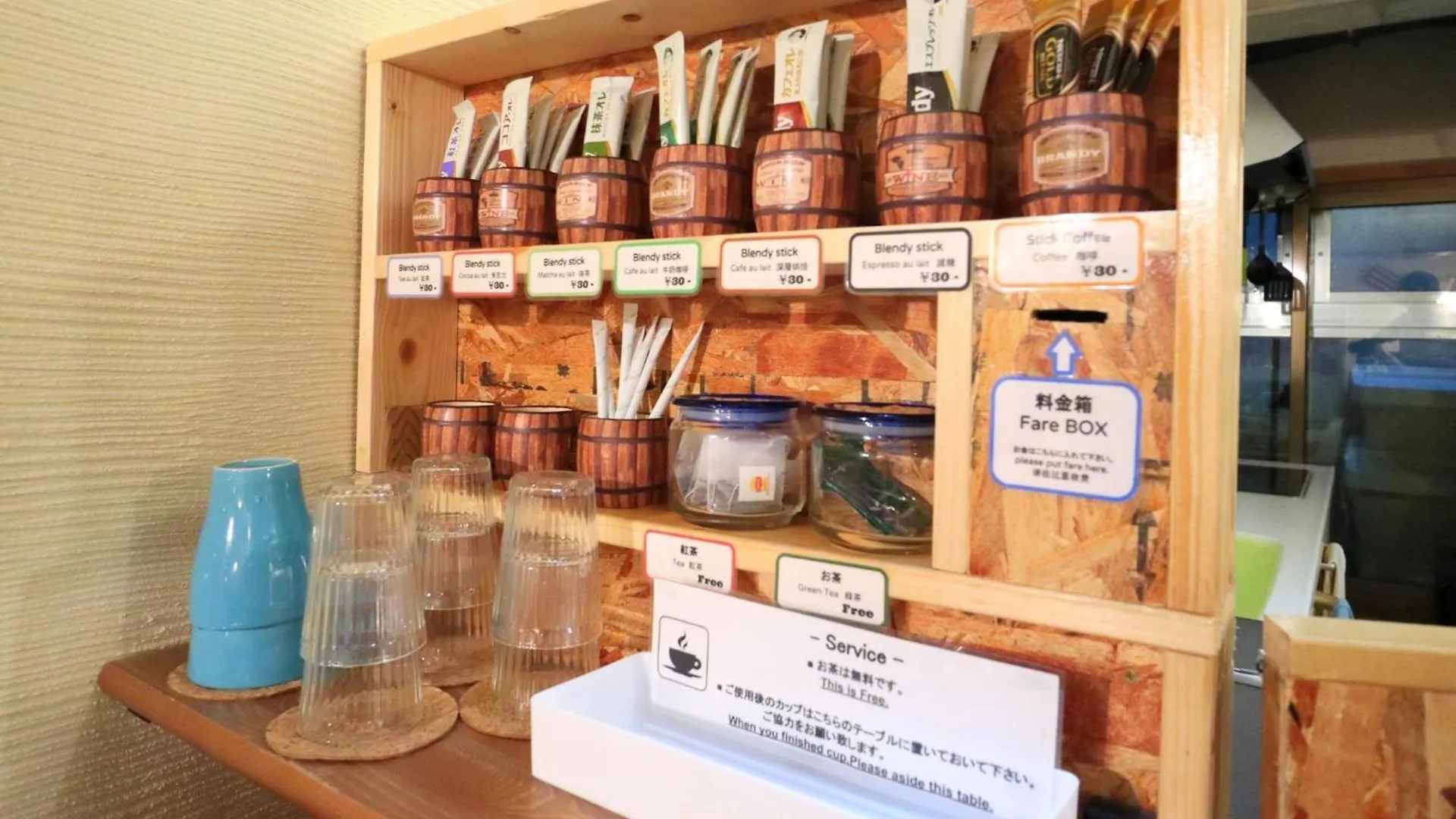 Enoshima Guest House 134 / Vacation Stay 47419 Fudžisawa 0*,  Japonsko