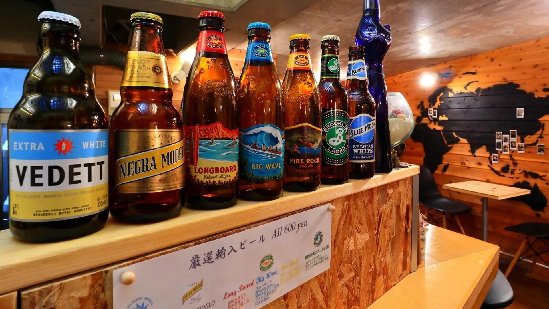 Enoshima Guest House 134 / Vacation Stay 47419 Fudžisawa Japonsko